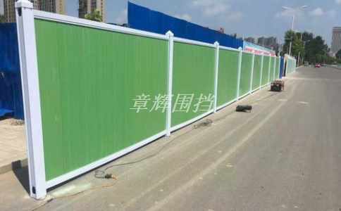 簡易圍擋會對周圍環(huán)境造成影響嗎？