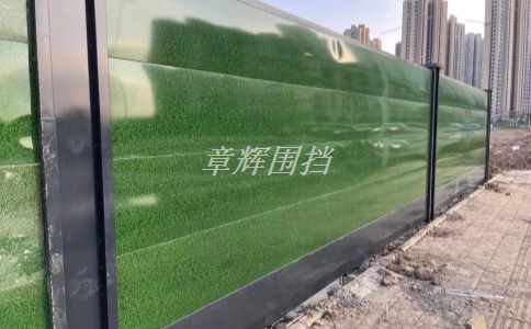 簡(jiǎn)易圍擋的隔音效果如何？