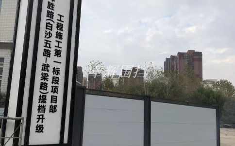 簡易圍擋在馬拉松等體育比賽中的應(yīng)用有哪些特點？（簡易圍擋在體育賽事中的使用場景）