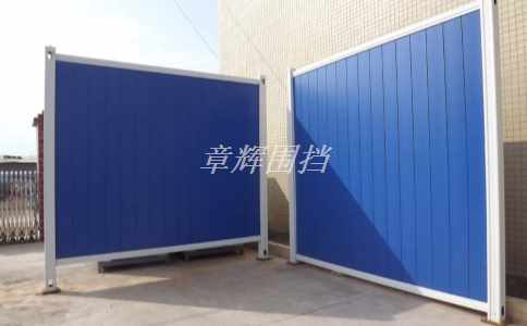 簡(jiǎn)易圍擋的安裝是否會(huì)影響周圍商業(yè)活動(dòng)？ 簡(jiǎn)易圍擋是否會(huì)影響緊急救援車輛通行？