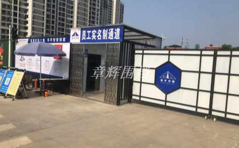 簡(jiǎn)易圍擋在建筑物拆除和爆破工程中的使用效果如何？（建筑物拆除和爆破中簡(jiǎn)易圍擋的防護(hù)和隔離作用）