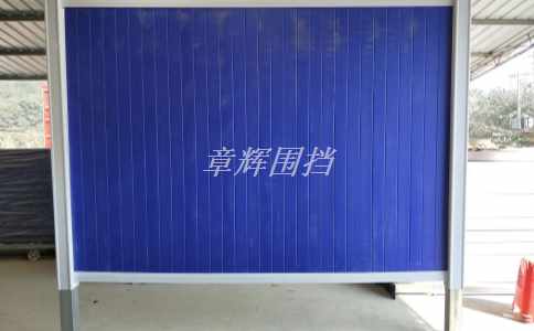 簡(jiǎn)易圍擋在城市商業(yè)廣場(chǎng)或公共場(chǎng)所中的應(yīng)用效果如何？（城市公共場(chǎng)所中簡(jiǎn)易圍擋的隔離和安全保護(hù)作用）