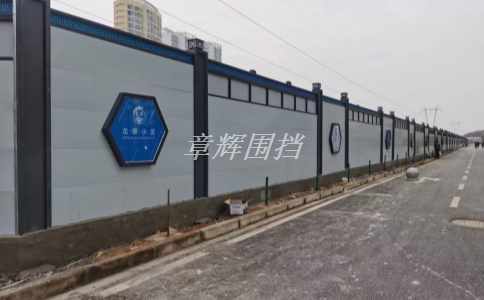 簡易圍擋之間的間隙對人員和物品安全有哪些影響？（簡易圍擋間隙對安全的影響分析）