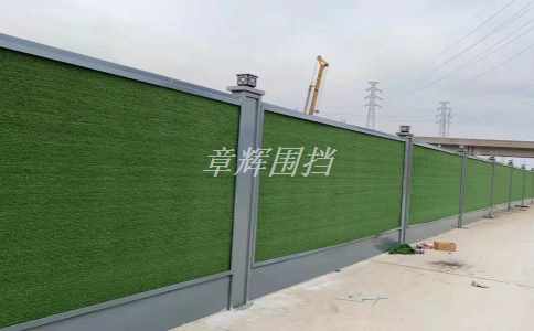 pvc圍擋在臨時屏障和安全隔離中的應(yīng)用有哪些？