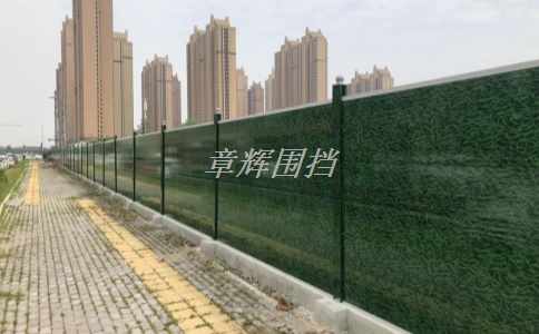 簡(jiǎn)易圍擋在環(huán)境保護(hù)、綠化建設(shè)中的作用是什么？