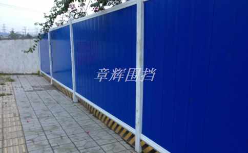 簡(jiǎn)易圍擋可以定制嗎？